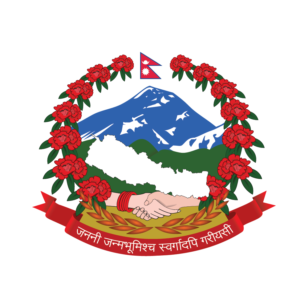 Free High Quality Nepal Government Logo For Creative Design   Nepal Government 01 